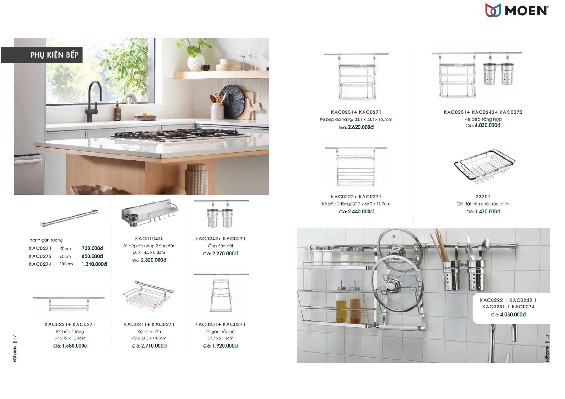 Thiết bị vệ sinh MOEN Bảng giá và Catalogue mới nhất 2024 /Page 45